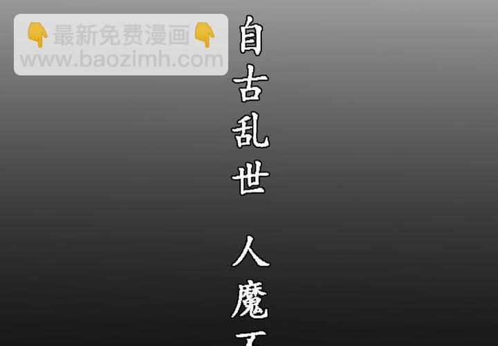 第1话5