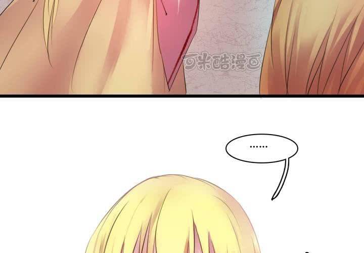 第51话24