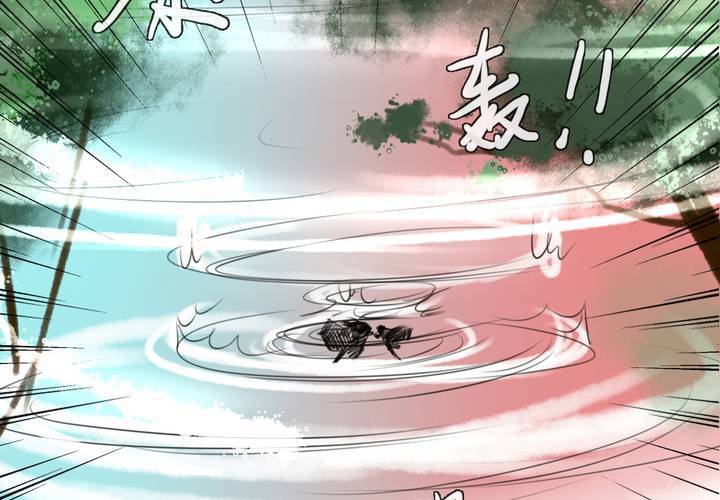 第40话7