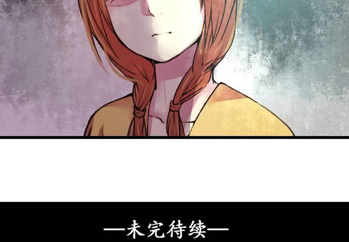 第25话59