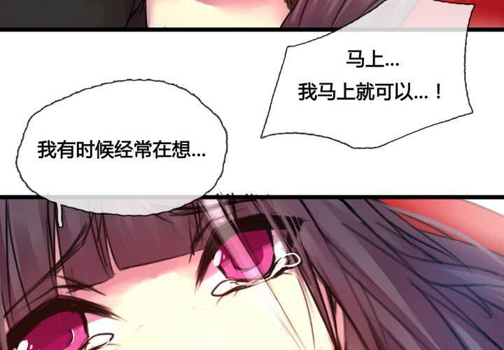 第45话23