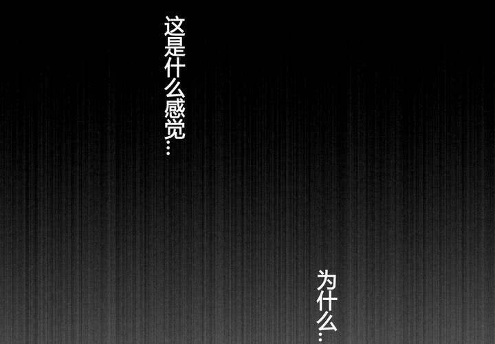 第32话6