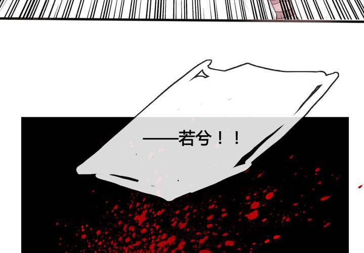 第32话50