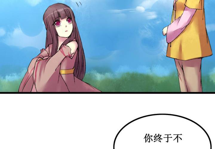 第21话15