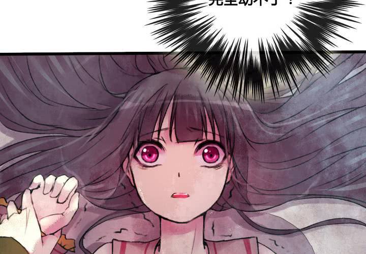 第25话5