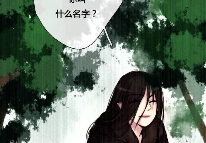 第42话14