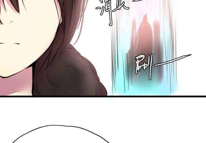 第48话31