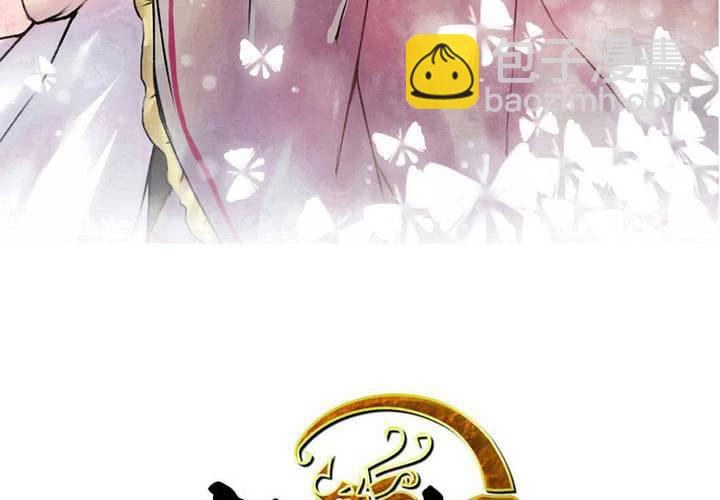 第43话2
