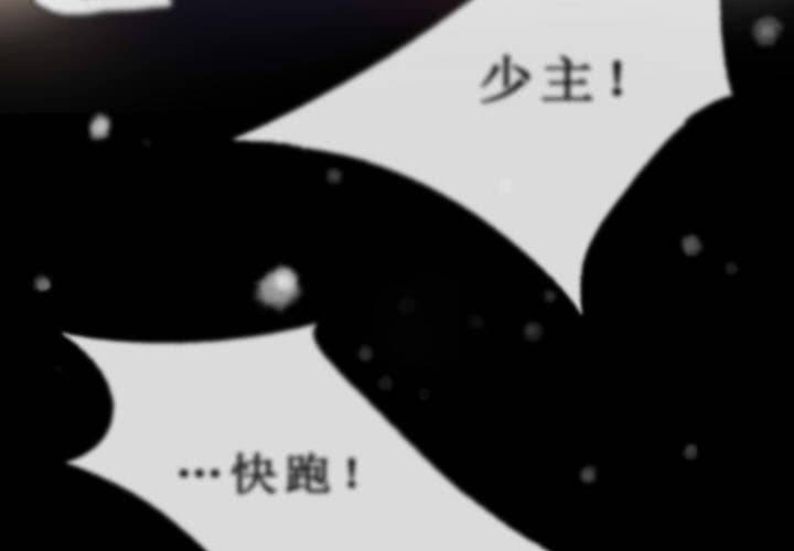 第1话60