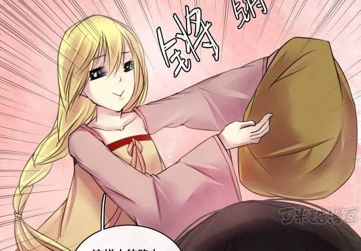 第50话32