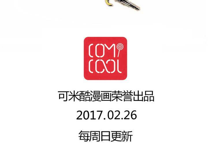 第34话68