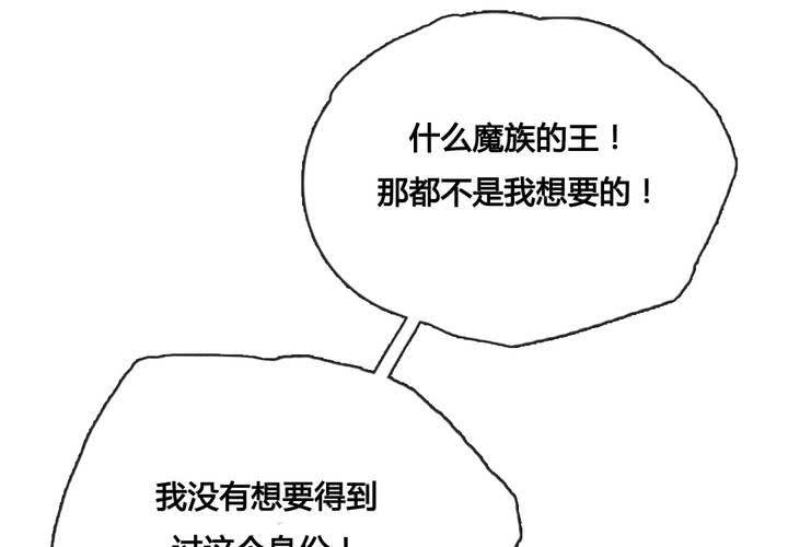 第46话26