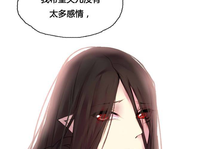 第47话58