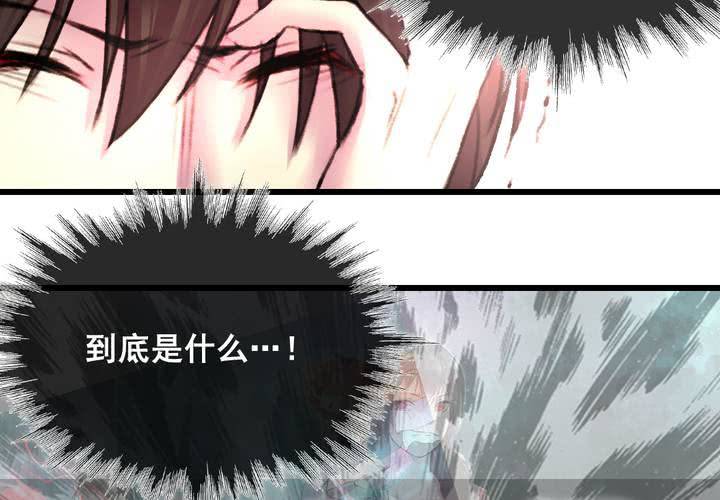 第23话18