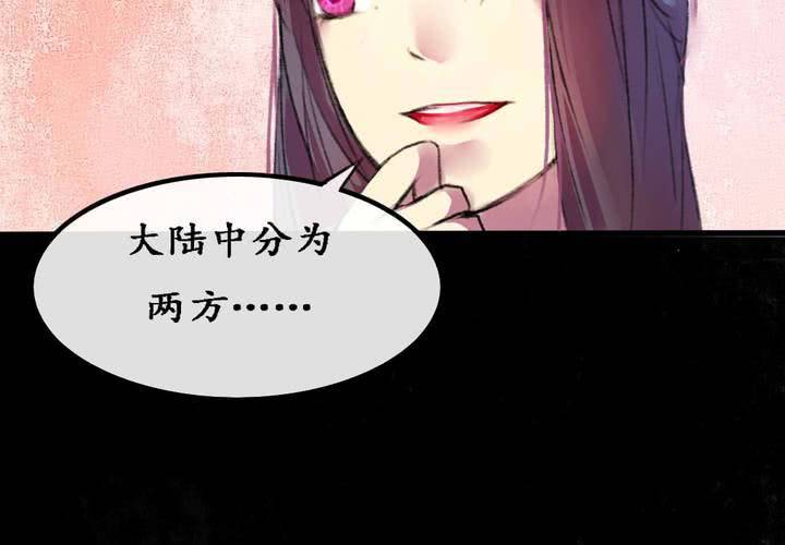 第5话25