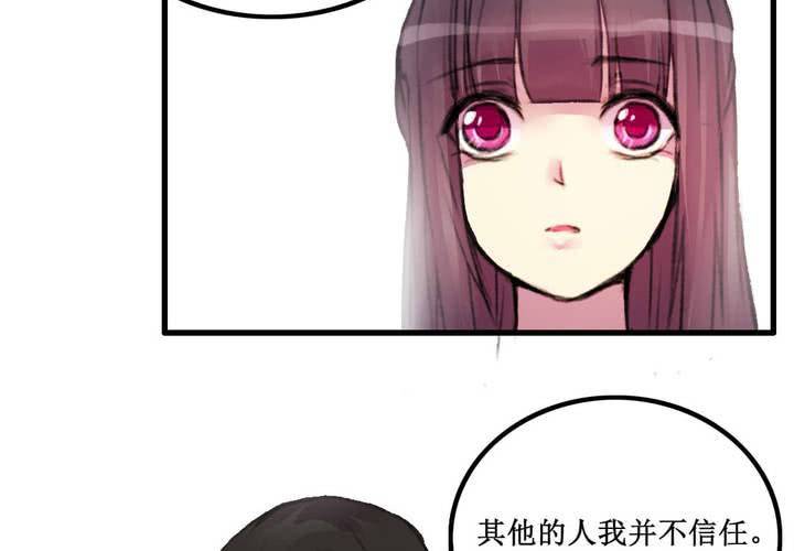 第13话23