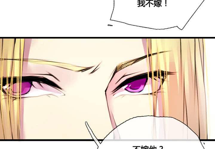第43话10