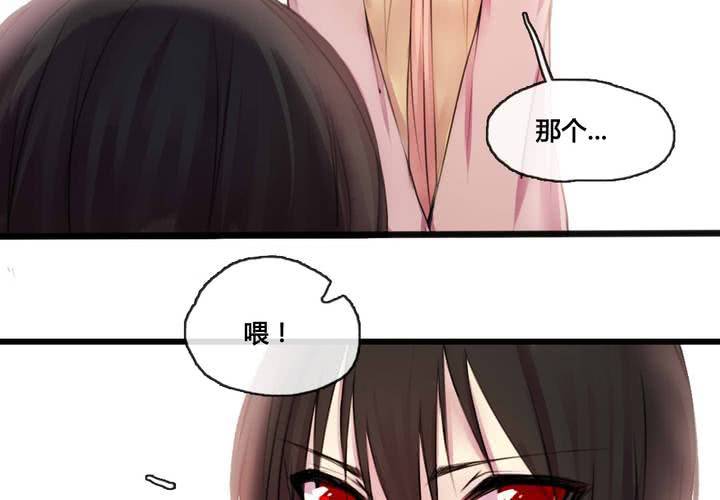 第49话18