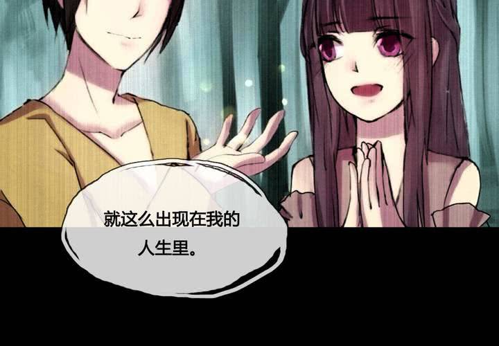 第45话31