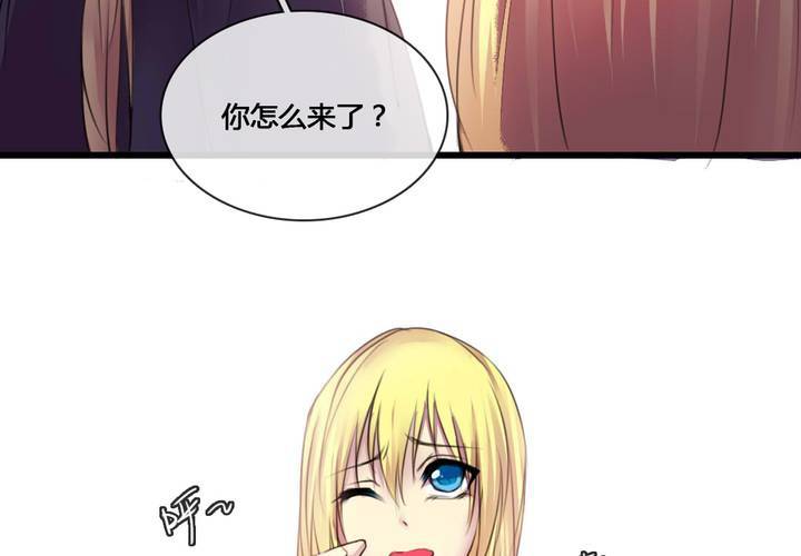 第53话6