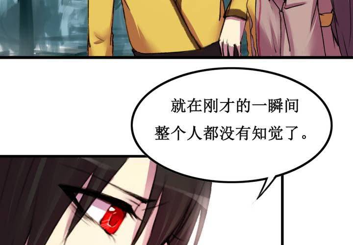 第15话25