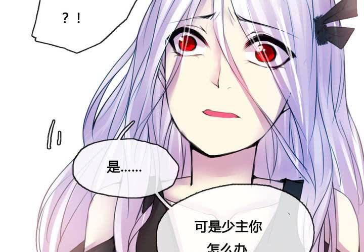 第48话27