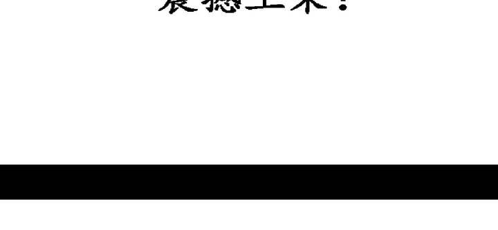 预告22