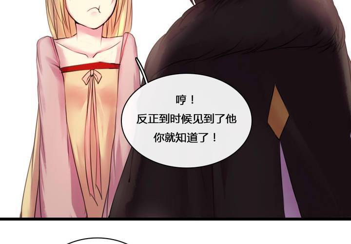 第50话22