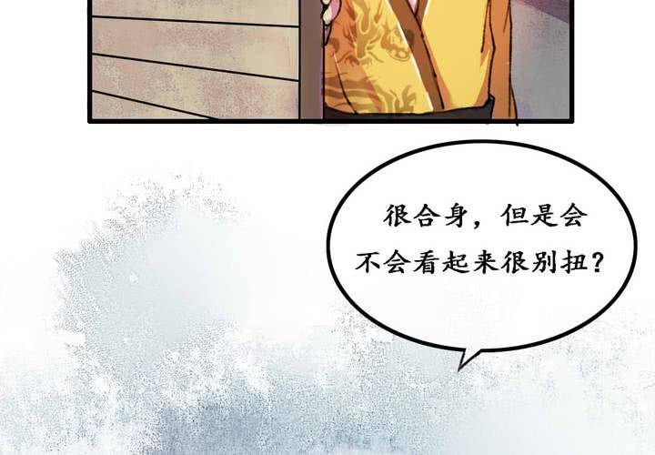 第5话10