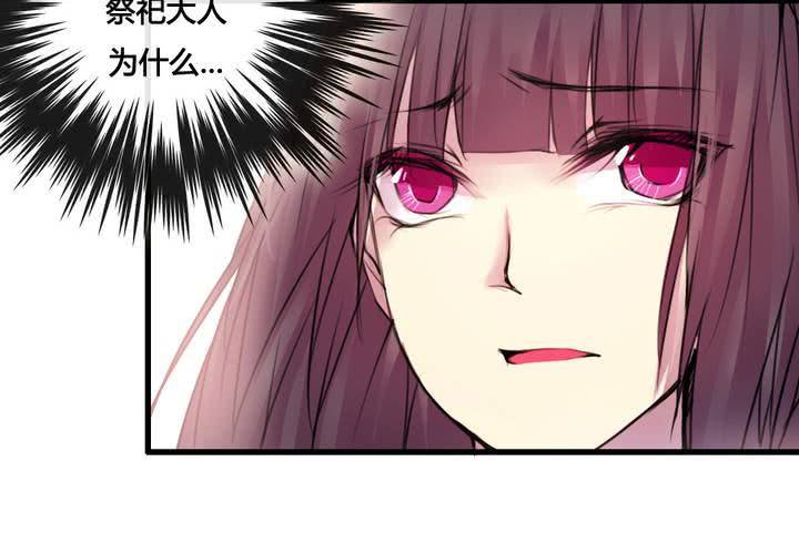 第40话28