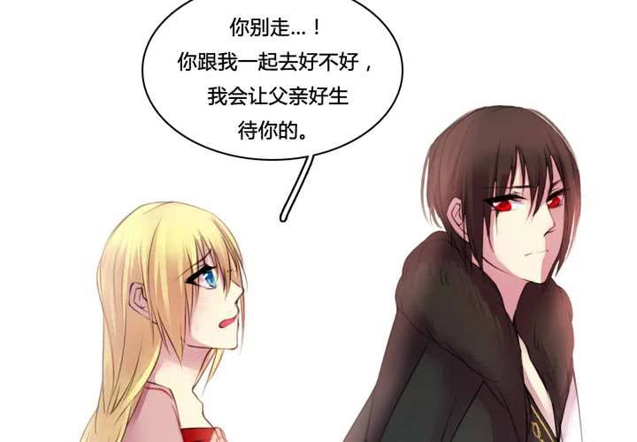 第51话6