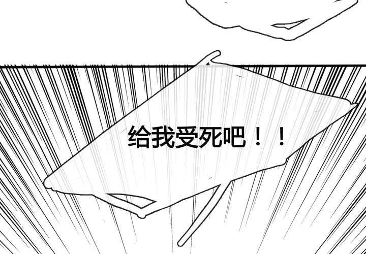 第32话47