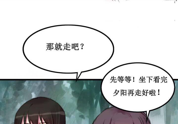 第11话11