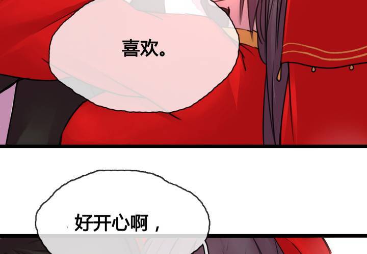 第45话49