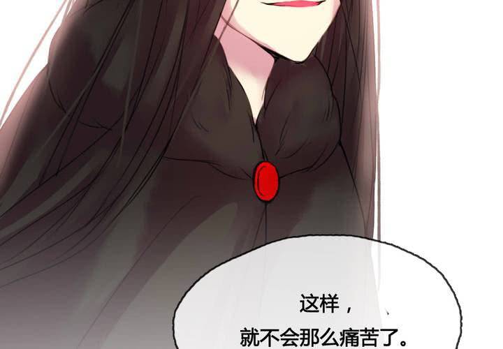 第47话59