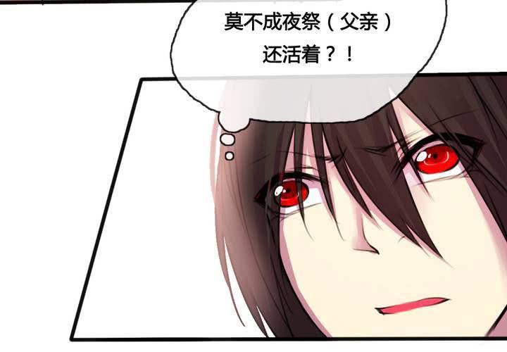 第38话52