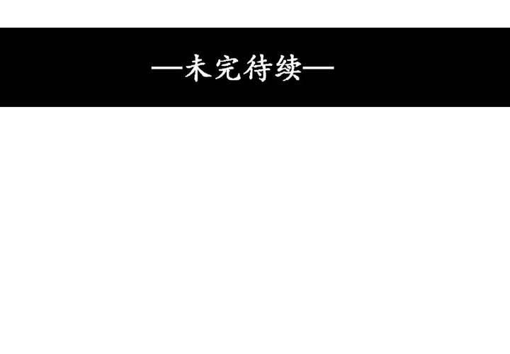 第48话66