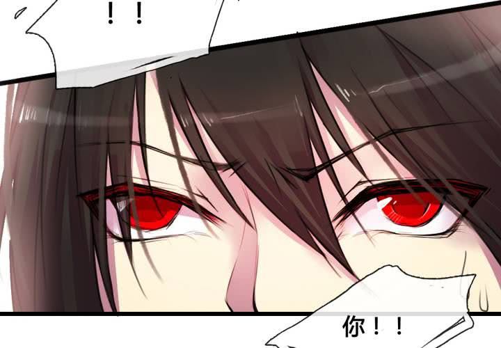 第42话9