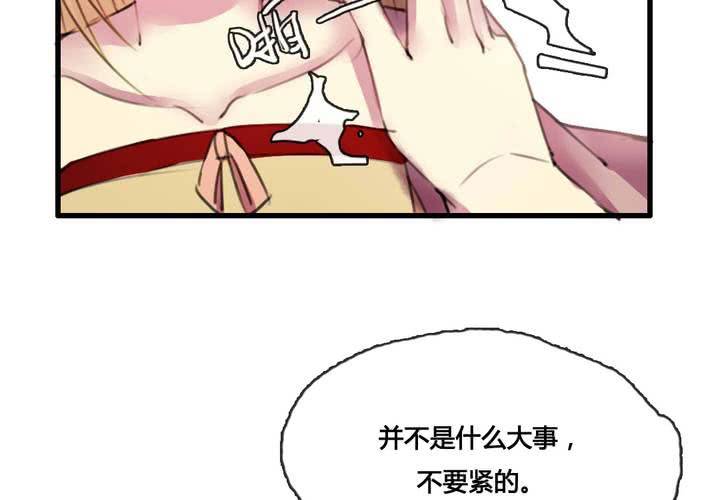 第49话35