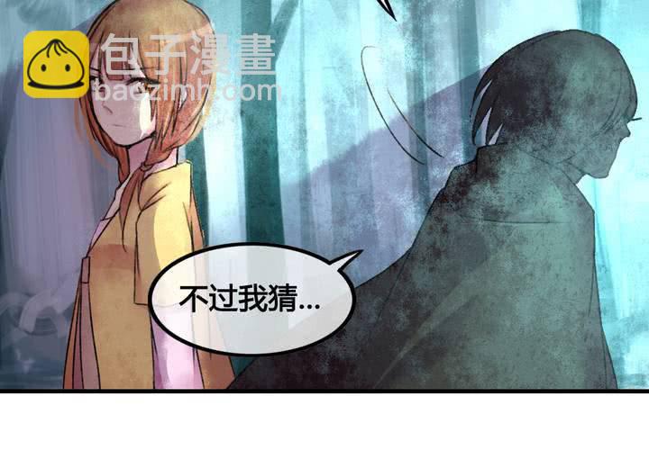 第25话57