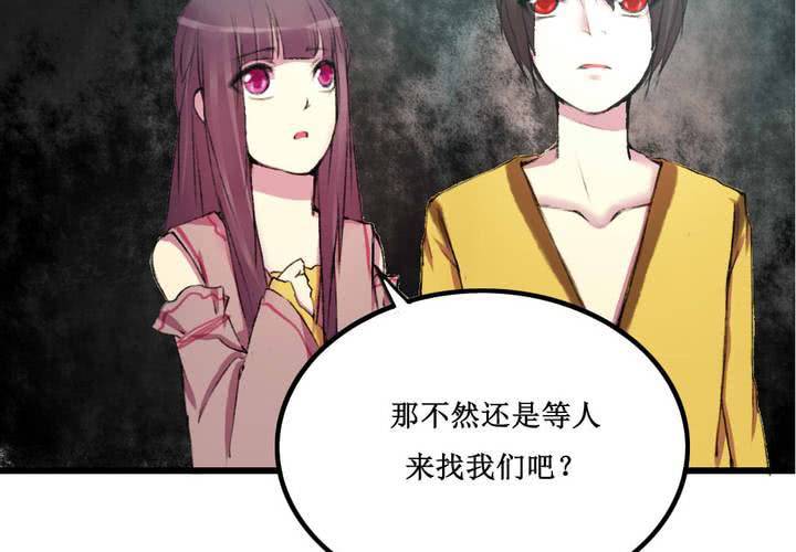 第13话29