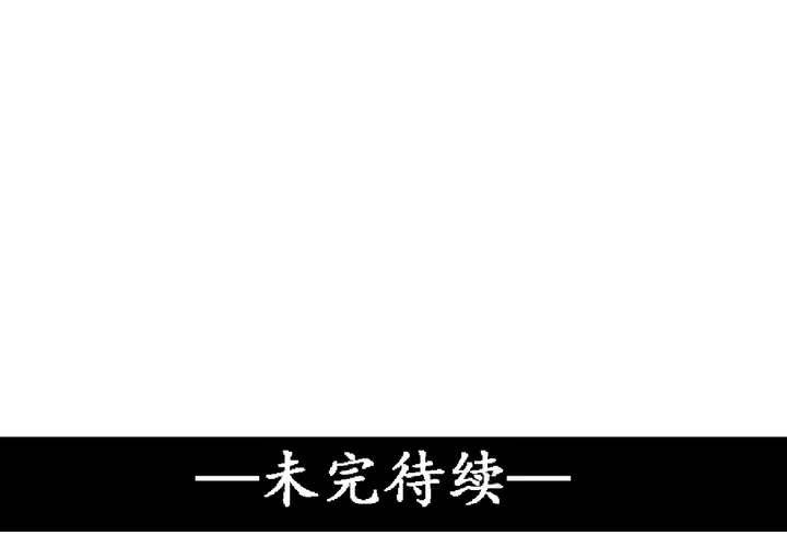 第13话52