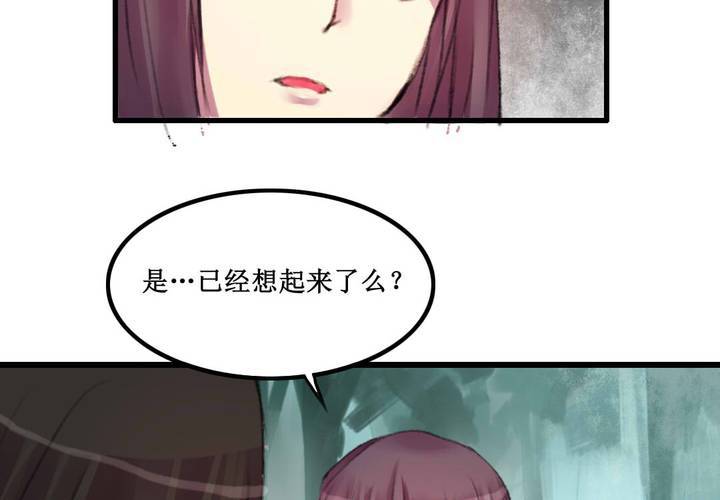 第11话17