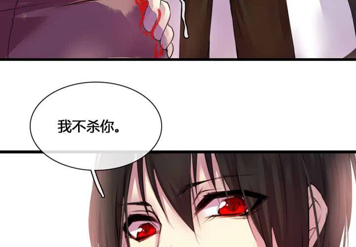 第52话13