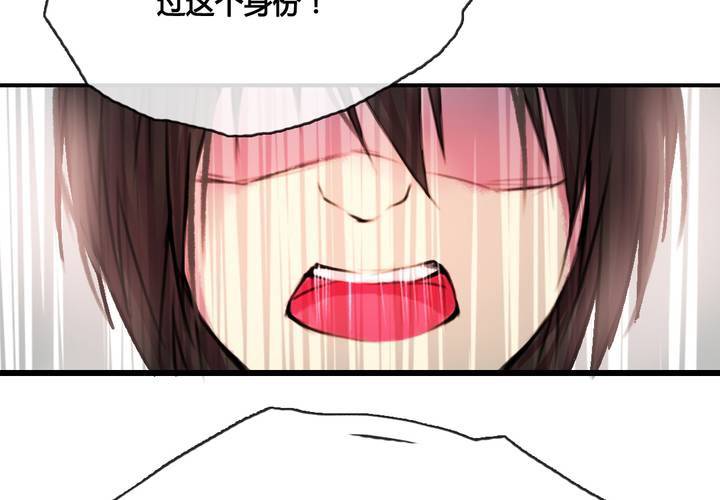 第46话27