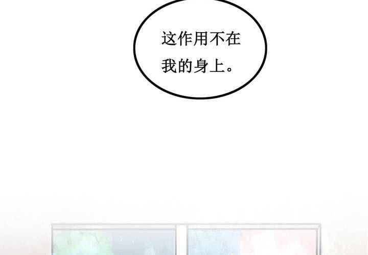 第23话46