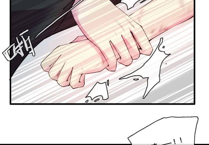 第47话30