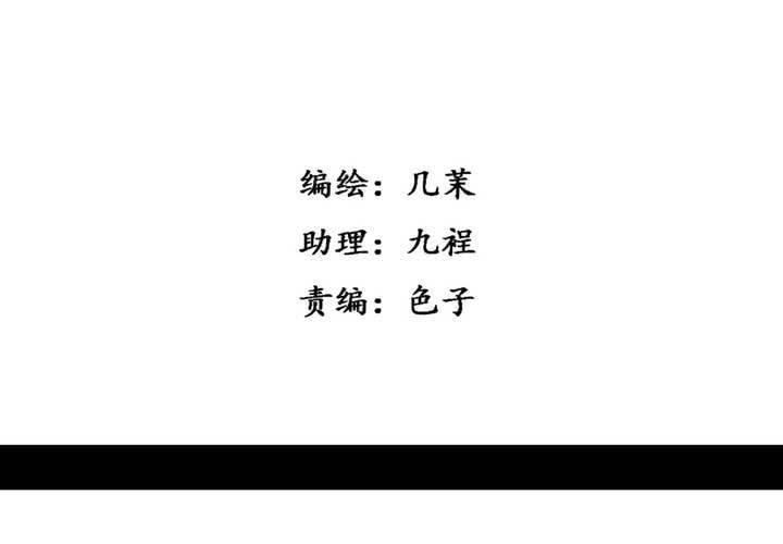 第4话4