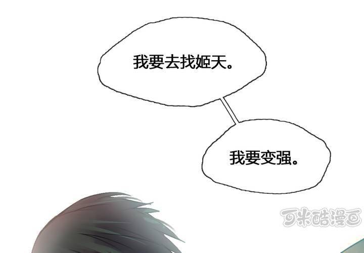 第35话64