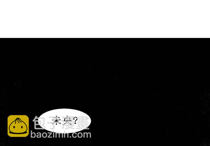 第11话5
